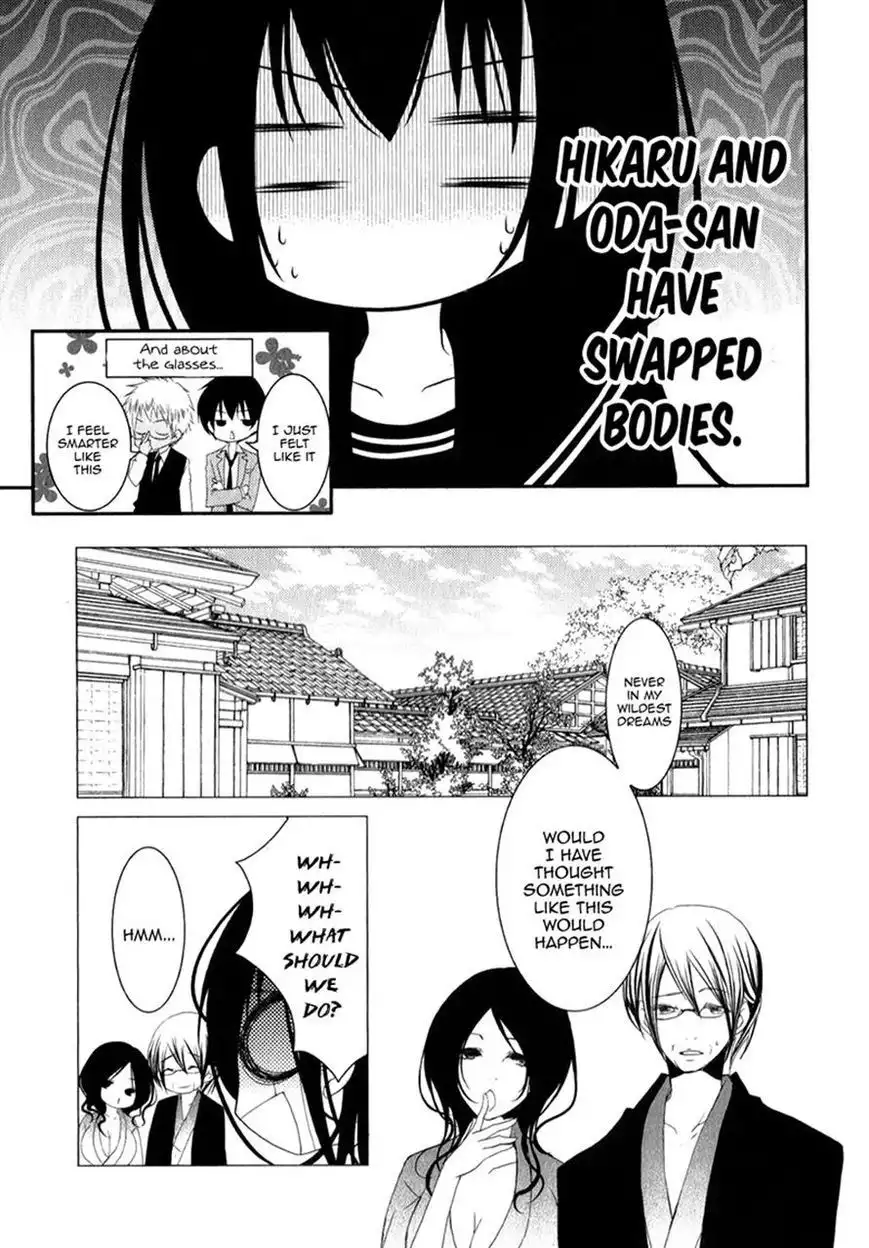 Ani ga Imouto de Imouto ga Ani de. Chapter 16 3